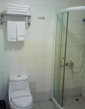 Back My Home Hotel Haizhu - Kanton Exterior foto